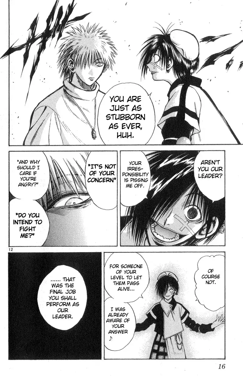 Flame of Recca Chapter 198 16